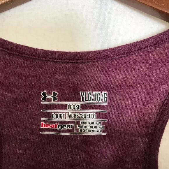 Under Armour youth large tank top - Picture 3 of 4